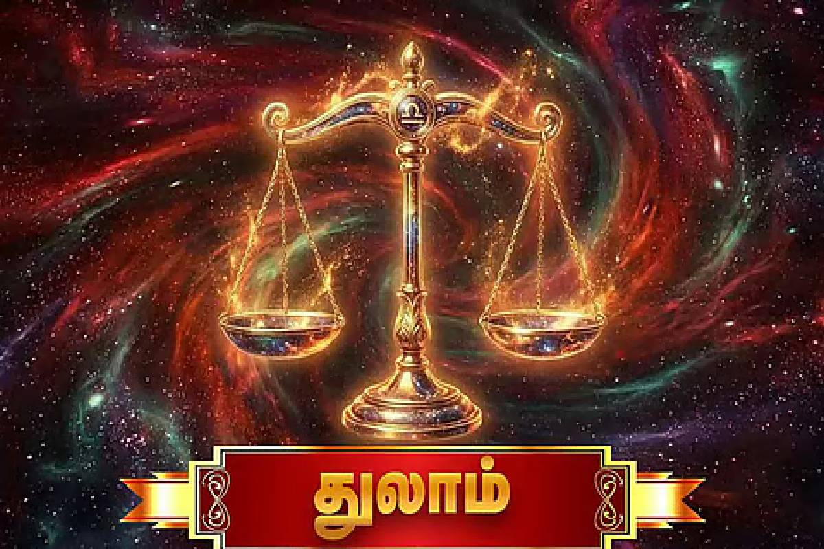 சனி நட்சத்திரப் பெயர்ச்சி: 5 ராசிகளுக்கு பணவரவும் தொழில் முன்னேற்றமும் உறுதி! | Saturn Nakshatra Transit Who Get Huge Luck சனி நட்சத்திரப் பெயர்ச்சி: 5 ராசிகளுக்கு பணவரவும் தொழில் முன்னேற்றமும் உறுதி! | Saturn Nakshatra Transit Who Get Huge Luck