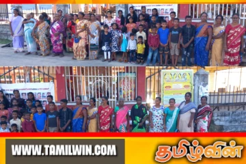 அம்பாறையில் முன்னெடுக்கப்பட்ட காணாமல் ஆக்கப்பட்ட உறவுகளின் போராட்டம்