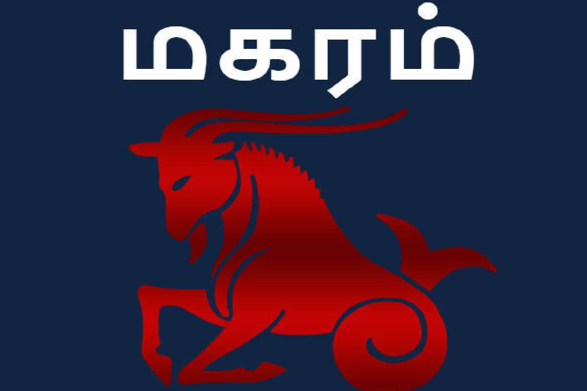 ஊர் சுற்றுவதில் கெட்டிக்காரர்கள் இந்த 3 ராசியினர் தானாம்... உங்க ராசியும் இதுல இருக்கா? | Zodiac Signs Who Are Like To Explore Many Pleace