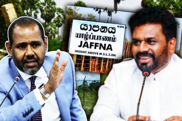 வலி வடக்கு காணி விடுவிப்பு: அநுர அரசின் ஏமாற்று வாக்குறுதிகள் - கஜேந்திரகுமார் எம்பி சீற்றம்