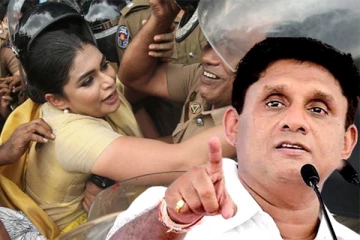 ஹிருணிக்காவின் கைது அடிப்படை மனித உரிமை மீறல்: சஜித் கண்டனம்