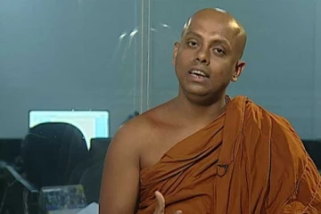 நாட்டில் மனித உரிமைகள் மீறப்படுகின்றன: பஹியங்கல ஆனந்த சாகர தேரர்