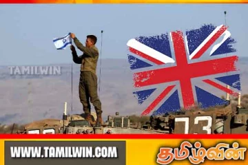 அதிகரிக்கும் இஸ்ரேல் - லெபனான் மோதல்: பிரித்தானியா விடுத்துள்ள அறிவிப்பு