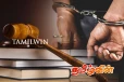 வட்டுக்கோட்டையில் வீடு புகுந்து திருடியவருக்கு விளக்கமறியல்