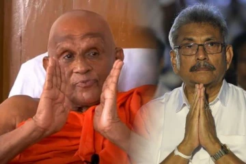 “புதிய நியமனங்களால் எனது குரலை யாரும் அடக்க முடியாது” முருத்தெட்டுவே ஆனந்த தேரர் பதிலடி