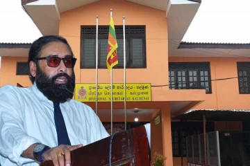 அரச இணையத் தளத்திலிருந்து கல்முனை வடக்கு பிரதேச செயலகம் நீக்கம்: சந்திரநேரு சந்திரகாந்தன் கண்டனம்