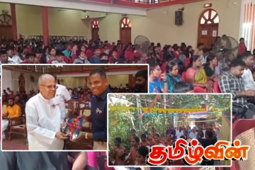 கிழக்கிலங்கை தமிழ் விவாத மன்றம் பெருமையுடன் நடத்திய இராவணாயணம் காண்டம்
