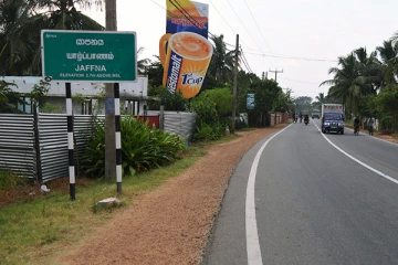 கிளிநொச்சியில் வாகனம் கொள்வனவு; யாழில் சிக்கிய மோசடியாளர்கள்; மக்களே அவதானம்!