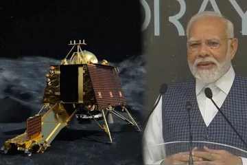 விக்ரம் லேண்டர் இறங்கிய இடத்திற்குப் பெயர் இனி சிவசக்தி; பிரதமர் மோடி - ஏன் தெரியுமா?