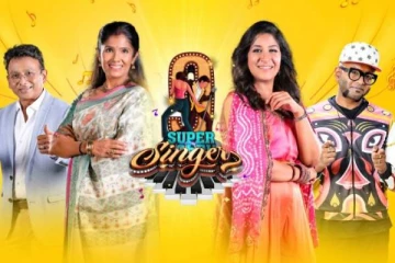 விஜய் டிவியின் சூப்பர் சிங்கர் 9வது சீசன் முதல் 3 Finalist யார் யார்?- கொண்டாடும் ரசிகர்கள்
