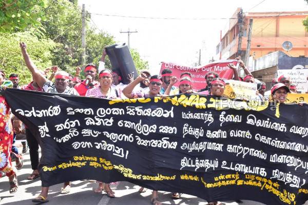 மன்னாரில் வெடித்த பாரிய போராட்டம்! குவிக்கப்பட்ட காவல்துறையினர் | Lockdown Protest Mannar