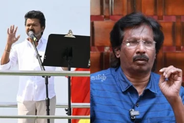 விஜய்யை தொடர்ந்து விமர்சிப்பது ஏன்? மூத்த பத்திரிகையாளர் அப்துல் முத்தலீஃப்
