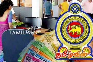 அரச ஊழியர்கள் தொடர்பில் வெளியான தகவல்