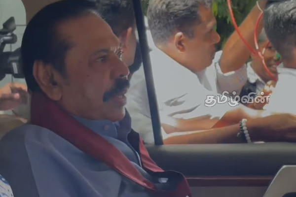 மகிந்தவிற்கு வீடு வழங்க முன்வந்த தமிழர்! | Tamilian Offers To Provide House To Mahinda