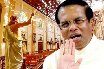 சர்வதேச மட்டத்தில் இருந்து கிடைத்த தகவல்! உண்மையை மறைக்கும் மைத்திரி