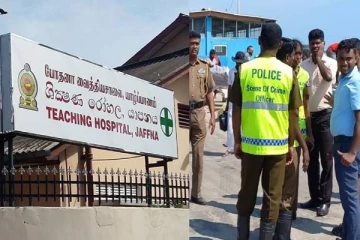 நெடுந்தீவு கொடூர கொலை சம்பவம்: சிகிச்சை பெற்றுவந்த மூதாட்டியும் உயிரிழப்பு