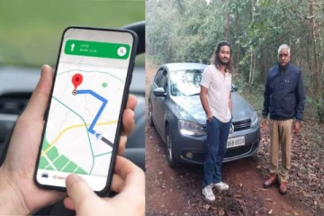 கூகிள் மேப்பை நம்பி கோவா பயணம் - வேறு மாநிலத்தின் நடுக்காட்டில் தவித்த குடும்பம்