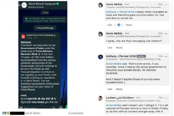 ஐக்கிய அமீரக மக்களுக்கு இந்திய பிரதமரிடம் இருந்து வந்த WhatsApp கடிதம்: கவலையில் பலர் | Uae Surprise Whatsapp Letter From Indian Pm Modi