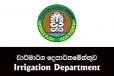 ගංවතුර ගැන බයෙන් හිටපු අයට වාරිමාර්ග දෙපාර්තමේන්තුවෙන් උදෙන්ම සුබ ආරංචියක්