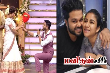 விருது விழாவில் ஆல்யாவுக்கு வந்த Proposal.. வாயடைத்து போன பிரபலம்- அலறும் அரங்கத்தினர்