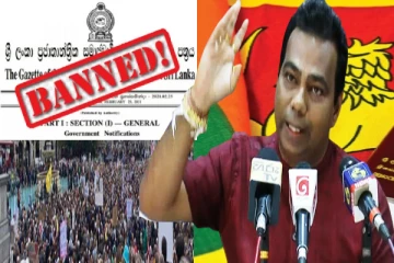 மீண்டும் தடை விதிக்கப்படும் - புலம்பெயர் அமைப்புக்கள் தொடர்பில் பகிரங்க எச்சரிக்கை!