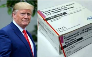 அமெரிக்க முன்னாள் அதிபர் டிரம்ப் பயன்படுத்திய கொரோனா மருந்து அறிமுகம்... அதன் விலை எவ்வளவு தெரியுமா? முழு விபரம்