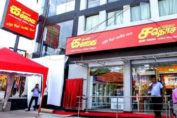 நள்ளிரவு முதல் பல அத்தியாவசிய உணவு பொருட்களின் விலையில் ஏற்படவுள்ள மாற்றம்!