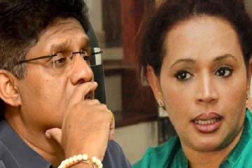 சஜித் பிரேமதாசவுக்கு எதிராக டயானா கமகே தாக்கல் செய்த மனு நிராகரிப்பு