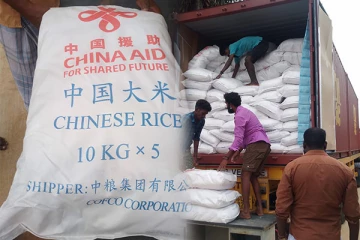 சீனா நன்கொடை அரிசி கிளிநொச்சியை வந்தடைந்தது