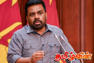 அநுரவுக்கு ஏன் அதிக நிதி..! காரணத்தை வெளிப்படுத்துமாறு கூறும் எதிர்க்கட்சி