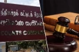 சிறுமி மீதான தவறான நடத்தை : கிளிநொச்சி மேல் நீதிமன்றம் பிறப்பித்த உத்தரவு