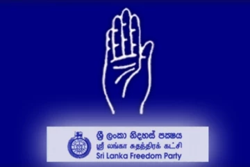 சுதந்திரமாகவும், பக்கச்சார்பற்ற வகையிலும் இயங்குவது அவசியம் - ஸ்ரீலங்கா ஜனநாயக கட்சி