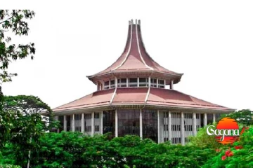 විශ්‍රාම වැටුප් පනත අවලංගු කිරීමට ශ්‍රේෂ්ඨාධිකරණයේ අභියාචනා