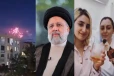 ஜனாதிபதியின் மரணத்தை பட்டாசு வெடித்து கொண்டாடும் ஈரானிய மக்கள்