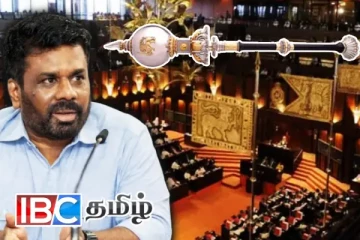 புதிய சபாநாயகர் நியமனம் எப்போது... வெளியான தகவல்