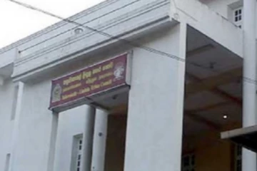 தேர்தலுக்குப் பிறப்பிக்கப்பட்ட இடைக்காலத் தடை!