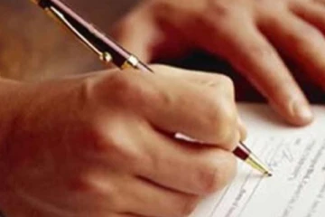 උසස් පෙළ පිළිතුරු පත්‍ර පරීක්ෂකවරුන්ට දැනුම්දීමක්..!