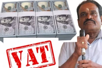 வெளிநாடுகளில் பதுக்கி வைக்கப்பட்டுள்ள 700 பில்லியன் டொலர்! நாடாளுமன்ற உறுப்பினர் தகவல்