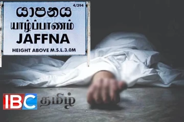 கடும் மன உளைச்சல் : யாழ்ப்பாணத்தில் விபரீத முடிவெடுத்த மூதாட்டி