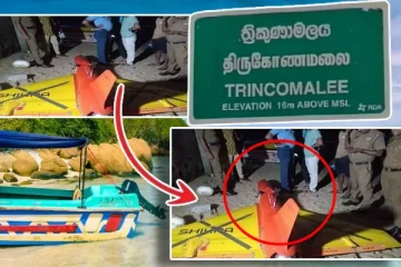 தமிழர் பகுதியில் கடலில் மிதந்த ஆளில்லா விமானம் - வெளியான புதிய தகவல்