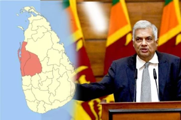 வடமேல் மாகாணத்தின் அபிவிருத்திக்கு ரணிலின் பாரிய பங்களிப்பு