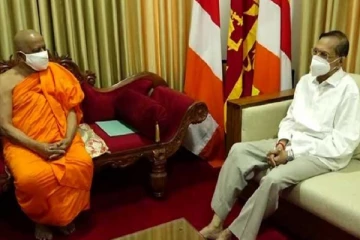 புதிய அரசியலமைப்புச் சட்டம் இந்த ஆண்டுக்குள்