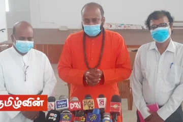 பொத்துவில் தொடங்கி பொலிகண்டி வரையான போராட்டத்துக்கு யாழ்.மாவட்டத்தில் இணைப்பாளர்கள் நியமனம்