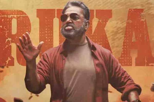 கமல்ஹாசனின் விக்ரம் படம் இதுவரை செய்த வசூல்- சென்னையில் மட்டும் இத்தனை கோடியா? | Vikram Movie Chennai Box Office கமல்ஹாசனின் விக்ரம் படம் இதுவரை செய்த வசூல்- சென்னையில் மட்டும் இத்தனை கோடியா? | Vikram Movie Chennai Box Office