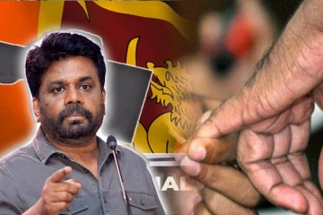 மக்களுக்கான மாற்றம் நாமே: அனுர பகிரங்கம்