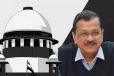 வெளிவரும் டெல்லி முதல்வர் அரவிந்த் கெஜ்ரிவால் உச்சநீதிமன்றம் இடைக்கால ஜாமீன்!!