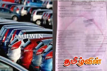 மோட்டார் வாகன பதிவுத்திணைக்களத்தின் முக்கிய ஆவணங்கள் மாயம்