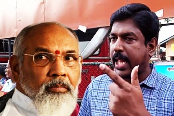 நீதிபதி சரவணராஜாவை காட்டிக்கொடுத்த முன்னாள் நீதியரசர் விக்னேஸ்வரன்: சட்டத்தரணி பகிரங்க குற்றச்சாட்டு (Video)