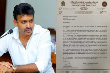 இந்திய வம்சாவளியினராக பதிவிடலாம்: பிறப்பு மற்றும் இறப்பு சான்றிதழில் மீண்டும் மாற்றம்