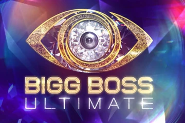 மீண்டும் பிக் பாஸ் வீட்டிற்கு வரும் சென்சேஷ்னல் போட்டியாளர்கள், சண்டை இருக்கு